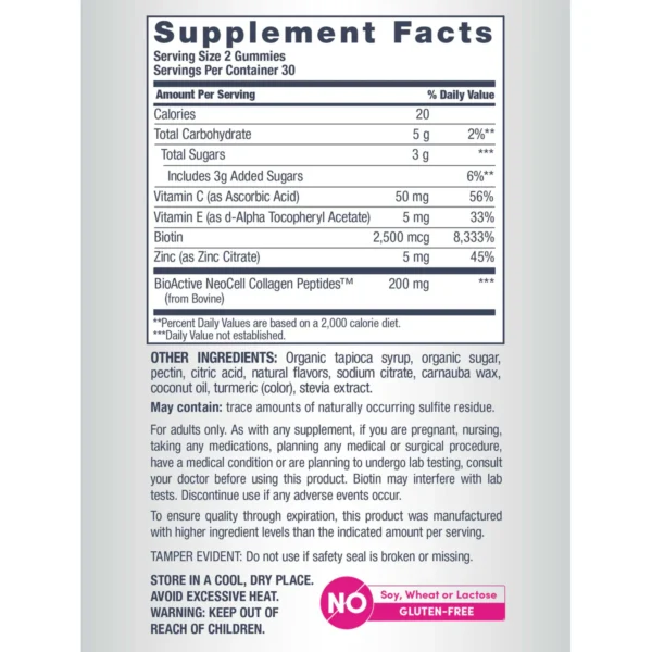 Beauty Builder Hair, Skin & Nails Gummies Lemon Flavor