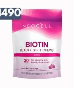 Biotin Beauty Acai Berry Flavor